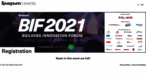 bif2021stream.gradat.events