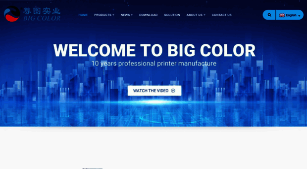 big-color.com