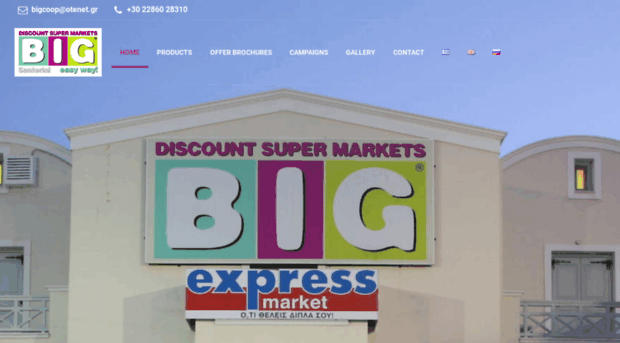 big-discount-super-market.com