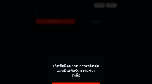 big888.space