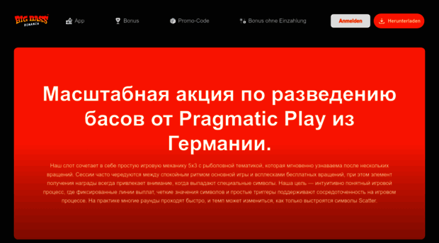 bigbassbonanzagame-de.com