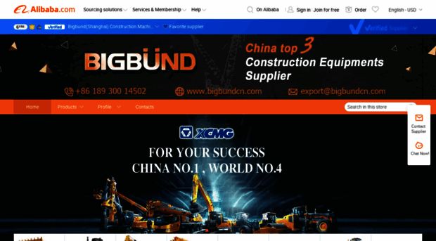 bigbund.en.alibaba.com