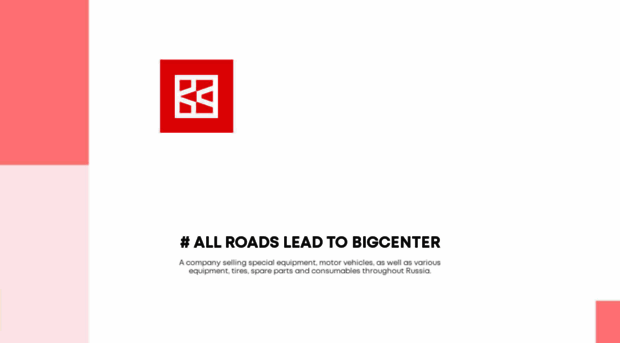 bigcentergroup.com