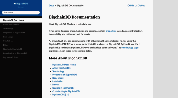 bigchaindb.readthedocs.io