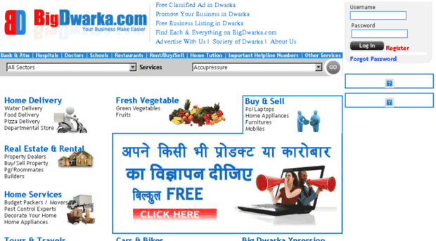 bigdwarka.com