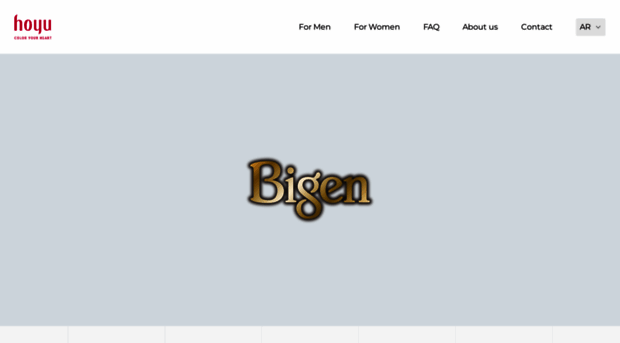 bigen-me.com