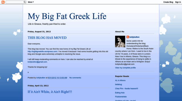 bigfatgreeksummer.blogspot.com