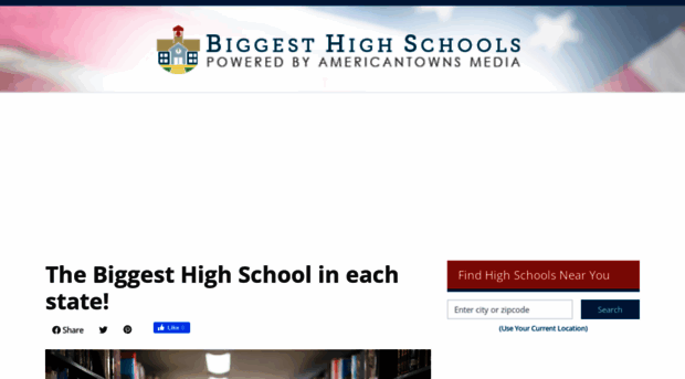 biggesthighschools.com