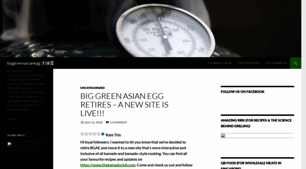 biggreenasianegg.wordpress.com