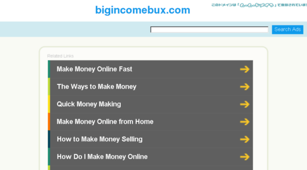 bigincomebux.com