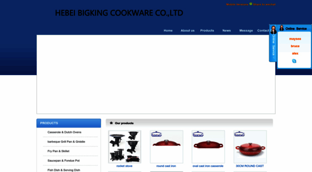 bigkingcookware.com