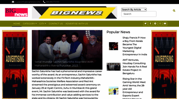 bignews.site