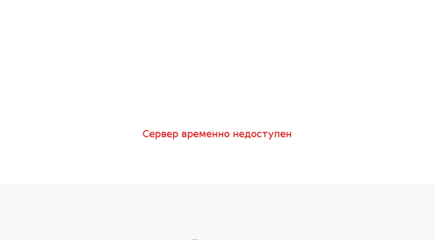 bignom.ru