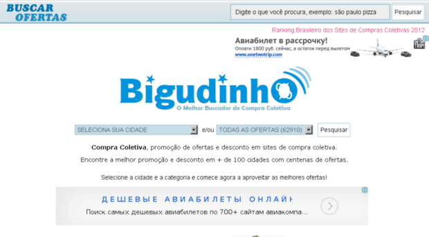 bigudinho.com.br