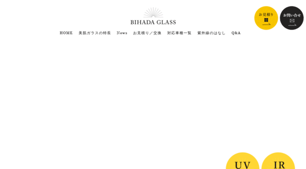 bihada-glass.com