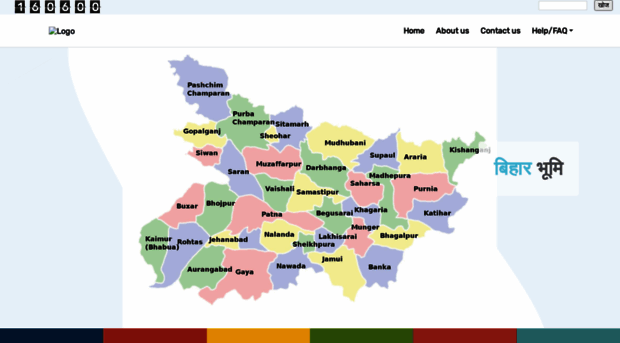 biharbhumi.info