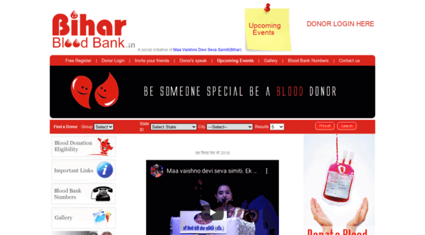 biharbloodbank.in