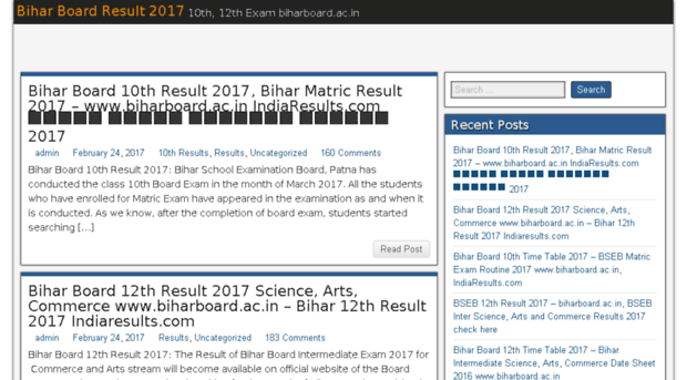 biharboard-results.in
