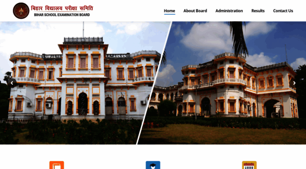biharboard.net.in