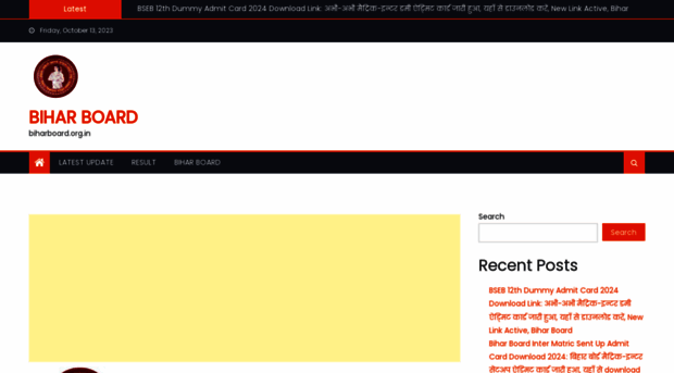 biharboard.org.in