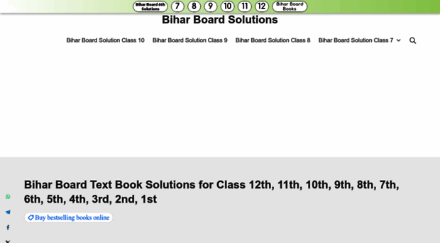 biharboardsolution.com