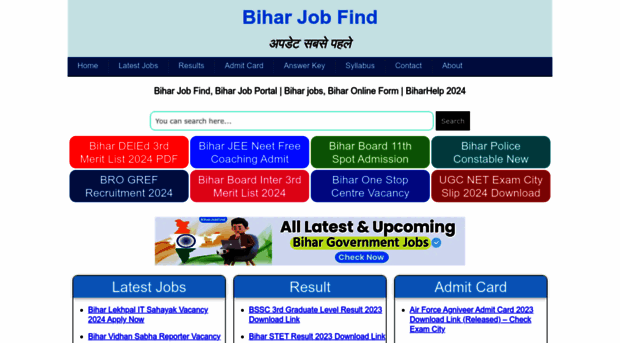 biharjobfind.com