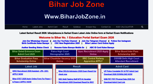 biharjobzone.in