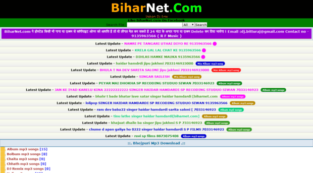 biharnet.com