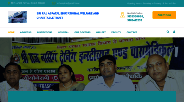 biharparamedical.org