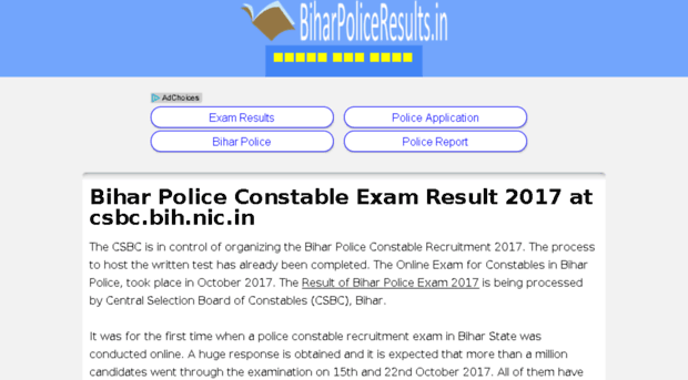 biharpoliceresults.in