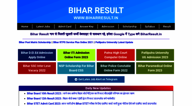 biharresult.in