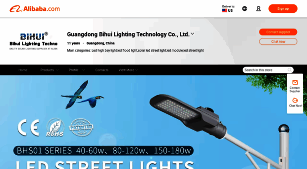 bihuilighting.en.alibaba.com