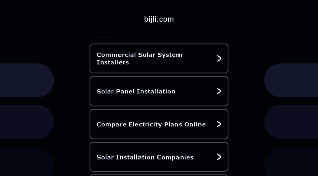 bijli.com