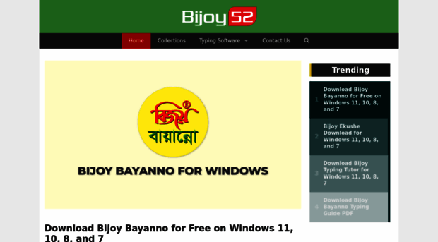 bijoy52.org