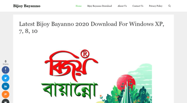 bijoybayanno.online