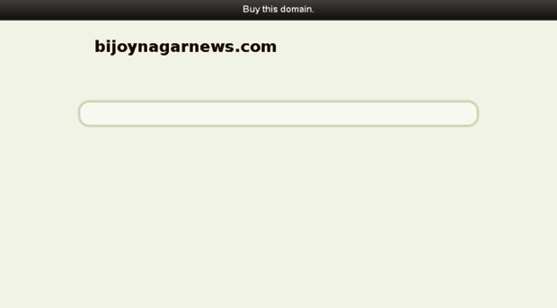 bijoynagarnews.com