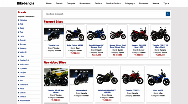 bikebangla.com