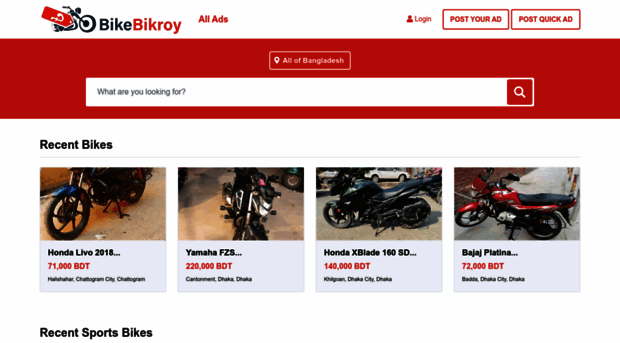 bikebikroy.com