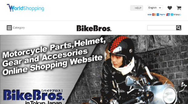 bikebros.worldshopping.global