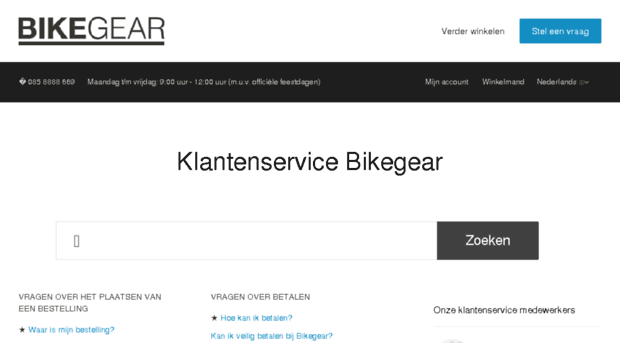 bikegear.zendesk.com