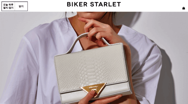 bikerstarlet.cafe24.com