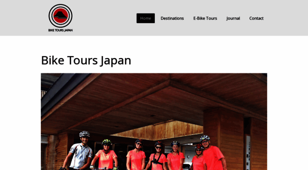 biketoursjapan.com