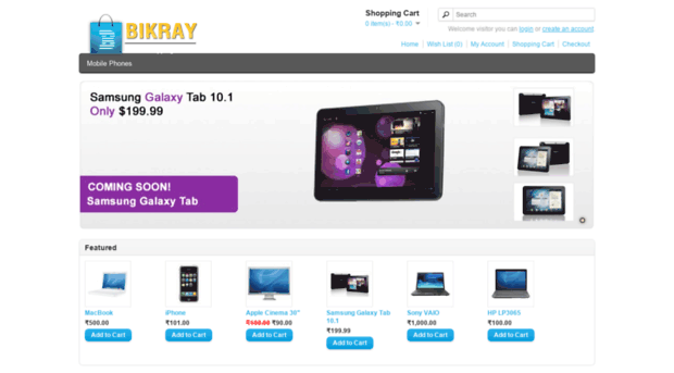 bikray.com