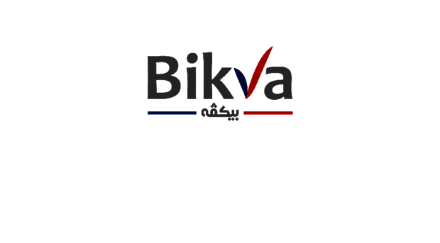 bikva.com