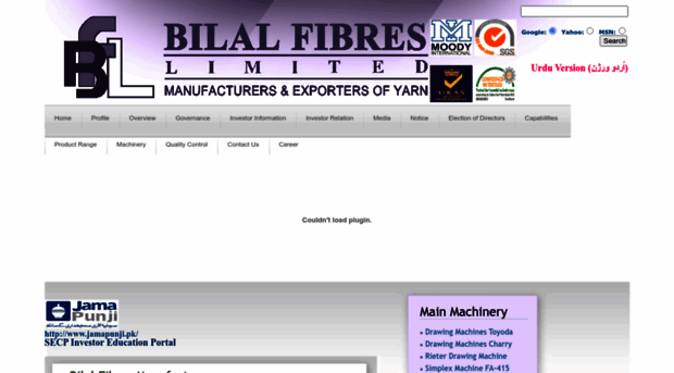 bilalfibres.com