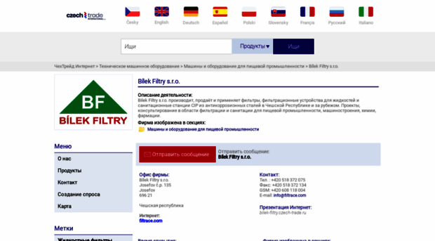 bilek-filtry.czech-trade.ru