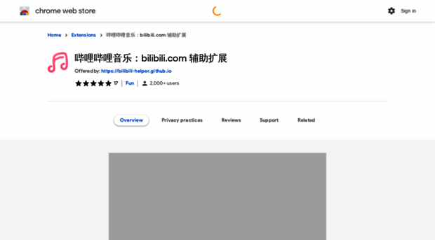 bilibili.audio