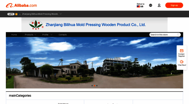 bilihua.en.alibaba.com