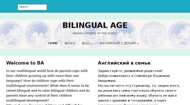 bilingualage.com