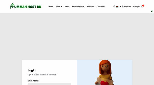 bill.ummahhostbd.com